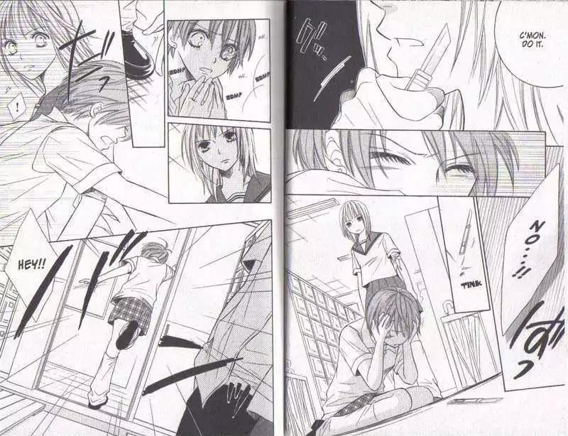 Junai Tokkou Taichou! Chapter 5.1-3 page 6 - Vol.5 Chapter 1-3