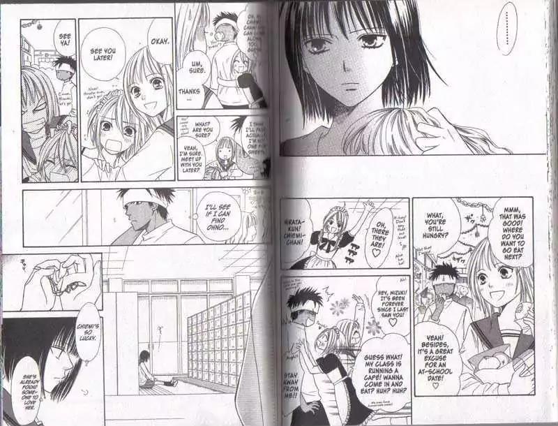 Junai Tokkou Taichou! Chapter 5.1-3 page 60 - Vol.5 Chapter 1-3