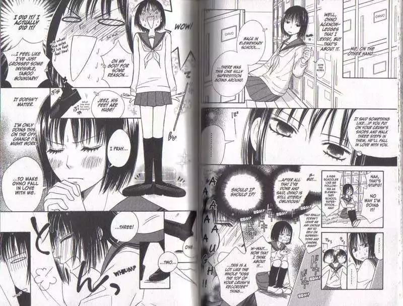 Junai Tokkou Taichou! Chapter 5.1-3 page 61 - Vol.5 Chapter 1-3