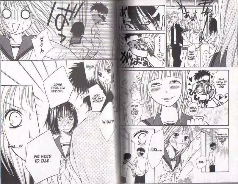 Junai Tokkou Taichou! Chapter 5.1-3 page 63 - Vol.5 Chapter 1-3
