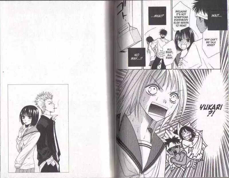 Junai Tokkou Taichou! Chapter 5.1-3 page 64 - Vol.5 Chapter 1-3