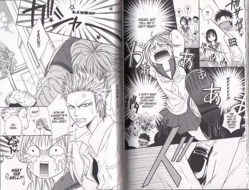 Junai Tokkou Taichou! Chapter 5.1-3 page 67 - Vol.5 Chapter 1-3