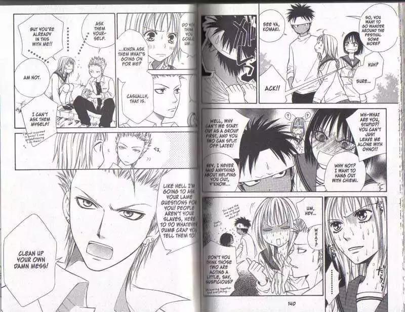 Junai Tokkou Taichou! Chapter 5.1-3 page 69 - Vol.5 Chapter 1-3