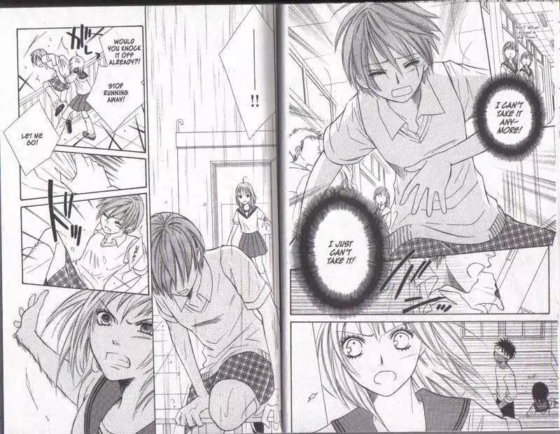 Junai Tokkou Taichou! Chapter 5.1-3 page 7 - Vol.5 Chapter 1-3