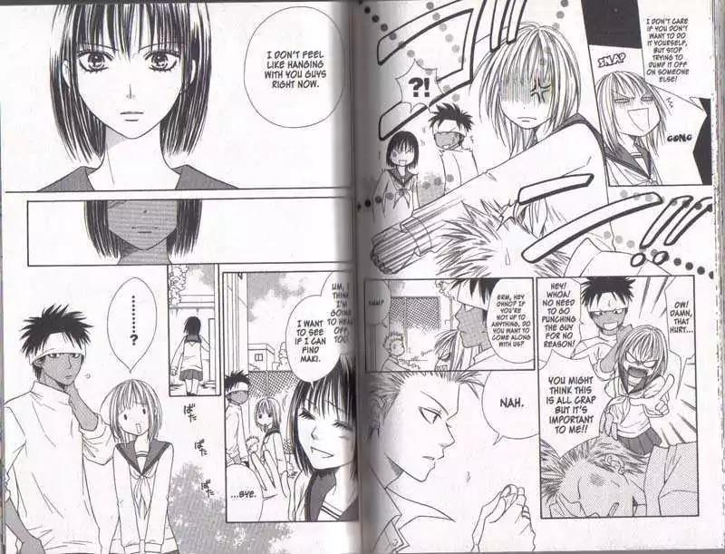 Junai Tokkou Taichou! Chapter 5.1-3 page 70 - Vol.5 Chapter 1-3
