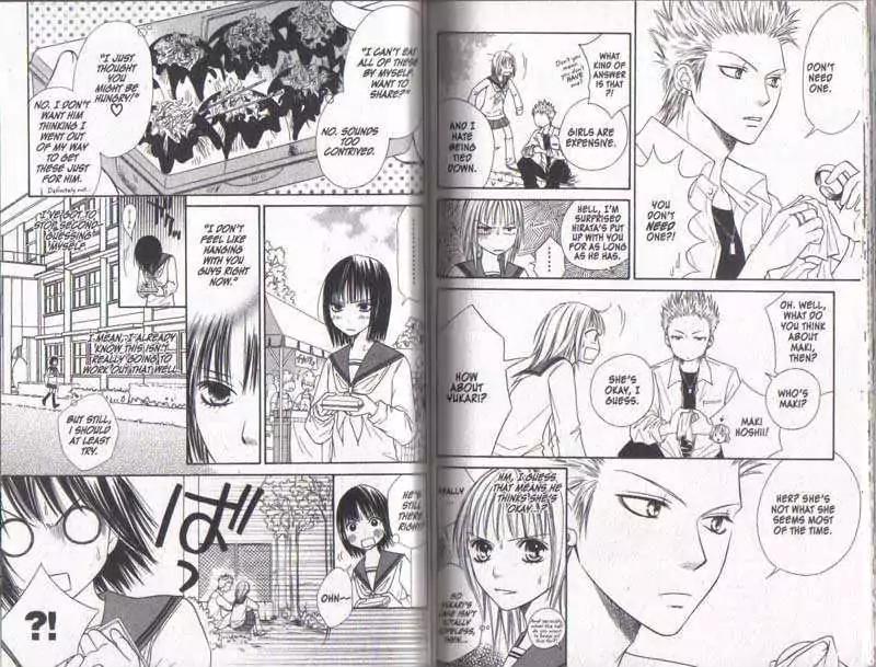 Junai Tokkou Taichou! Chapter 5.1-3 page 74 - Vol.5 Chapter 1-3