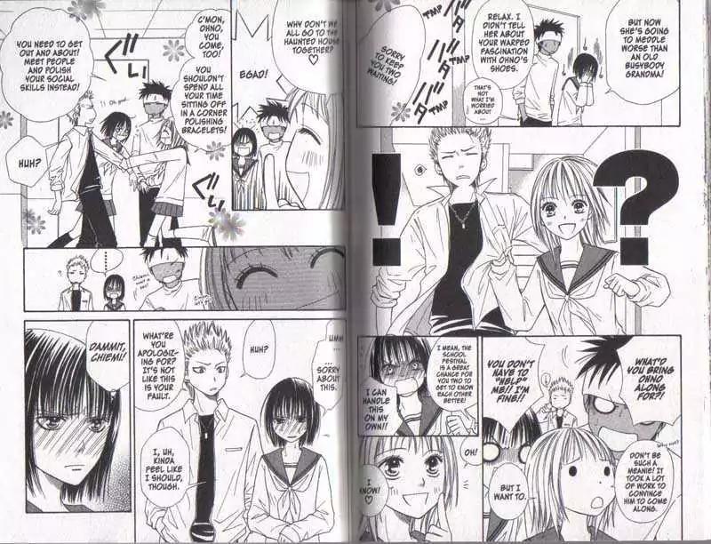 Junai Tokkou Taichou! Chapter 5.1-3 page 76 - Vol.5 Chapter 1-3