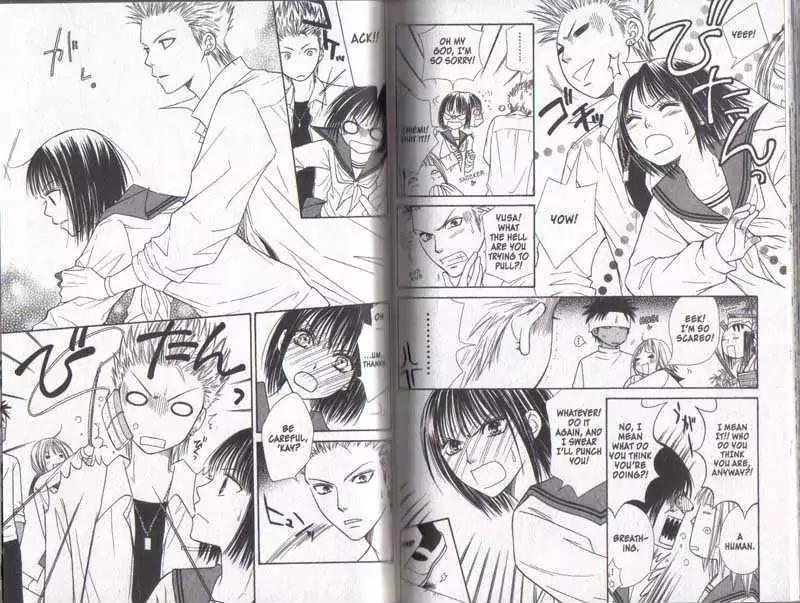Junai Tokkou Taichou! Chapter 5.1-3 page 78 - Vol.5 Chapter 1-3