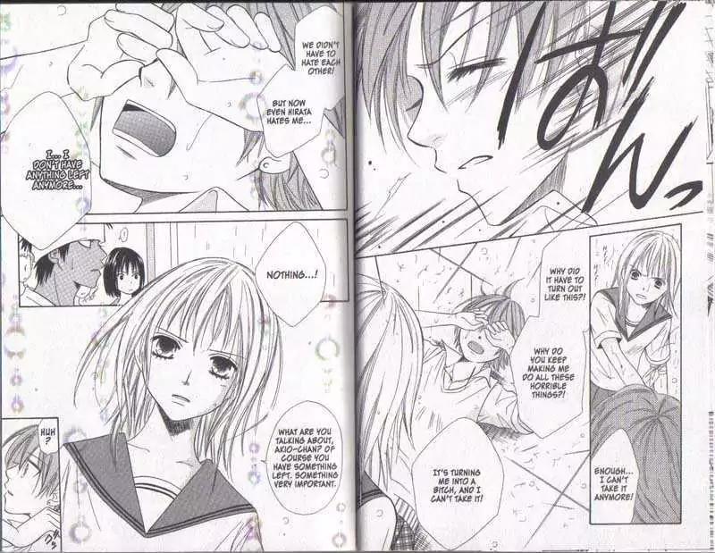 Junai Tokkou Taichou! Chapter 5.1-3 page 8 - Vol.5 Chapter 1-3