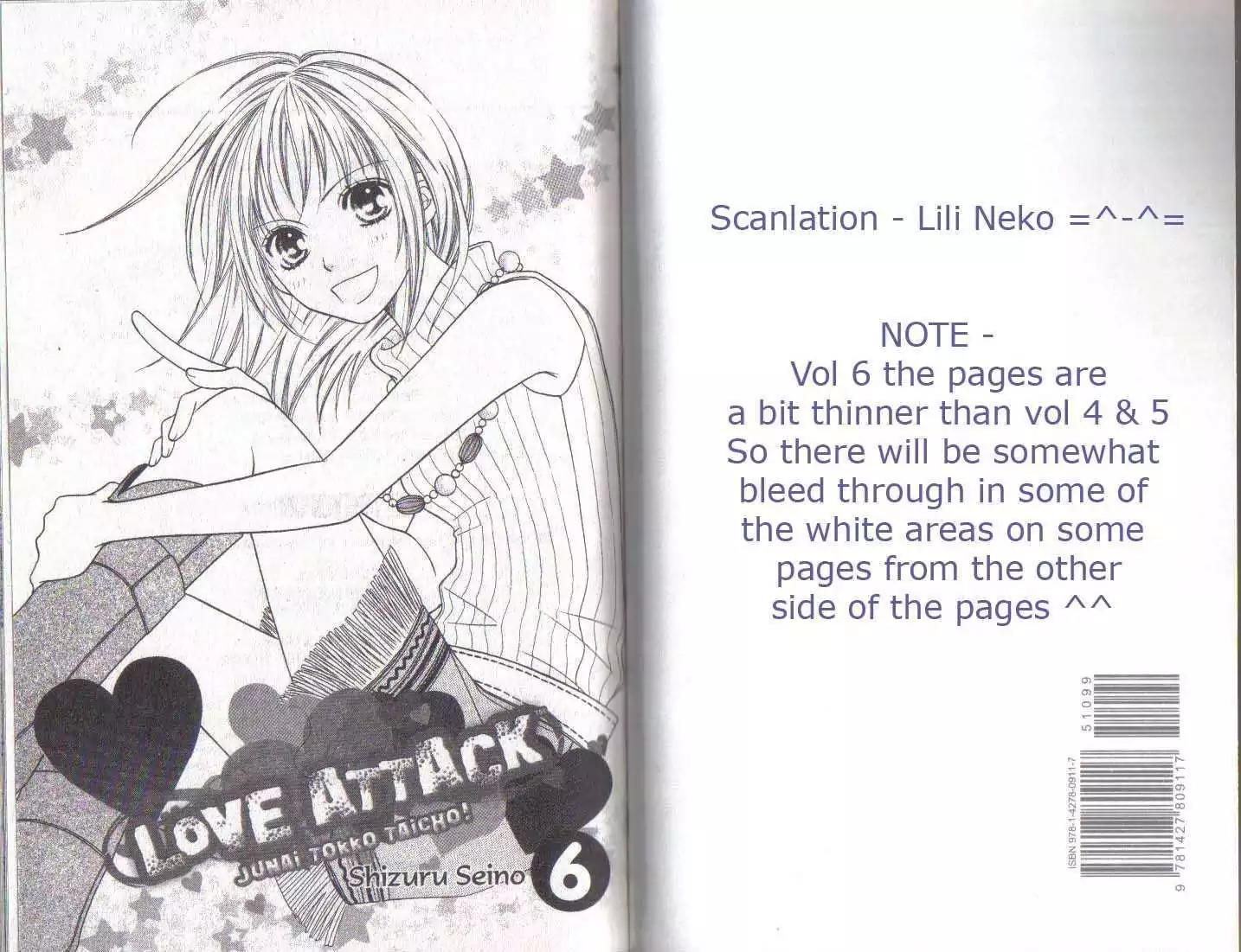 Junai Tokkou Taichou! Chapter 6.1-3 page 1 - Vol.6 Chapter 1-3