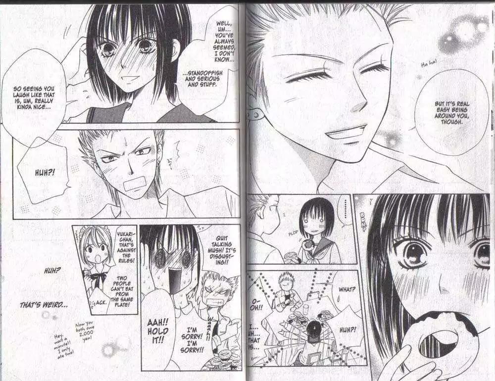 Junai Tokkou Taichou! Chapter 6.1-3 page 10 - Vol.6 Chapter 1-3