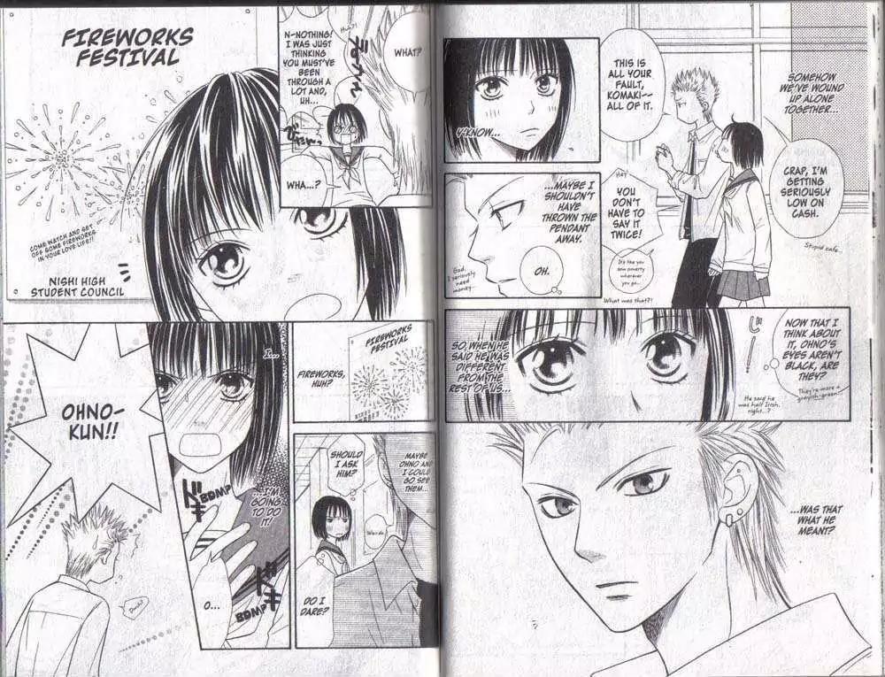 Junai Tokkou Taichou! Chapter 6.1-3 page 11 - Vol.6 Chapter 1-3