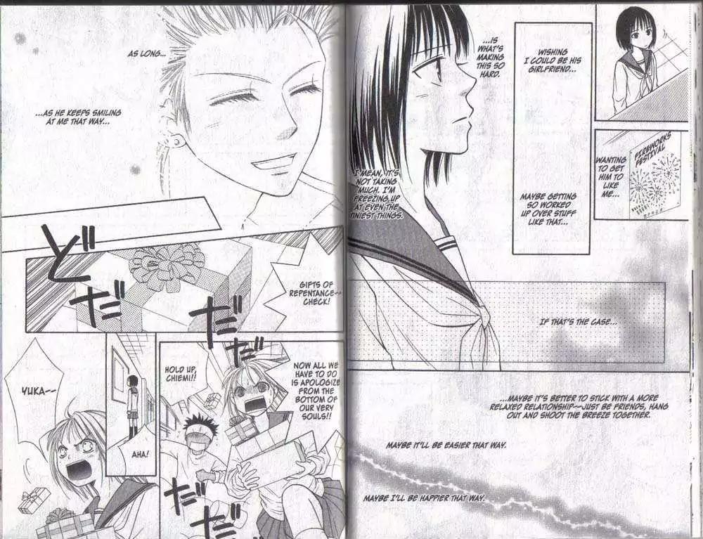Junai Tokkou Taichou! Chapter 6.1-3 page 13 - Vol.6 Chapter 1-3