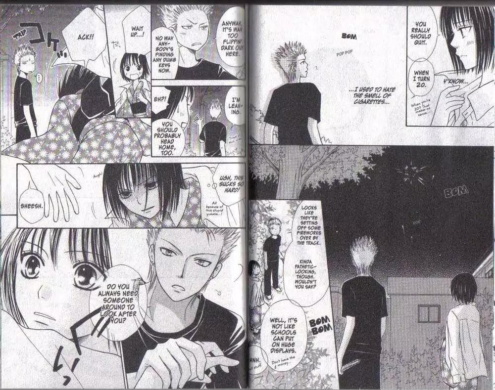 Junai Tokkou Taichou! Chapter 6.1-3 page 18 - Vol.6 Chapter 1-3