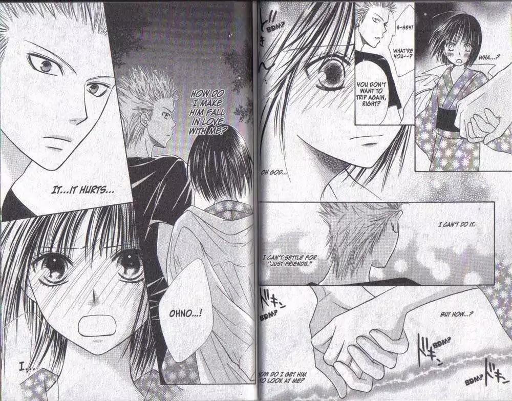 Junai Tokkou Taichou! Chapter 6.1-3 page 19 - Vol.6 Chapter 1-3