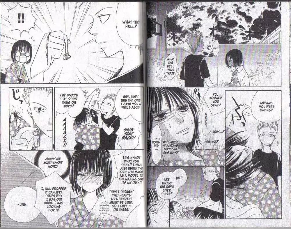 Junai Tokkou Taichou! Chapter 6.1-3 page 21 - Vol.6 Chapter 1-3
