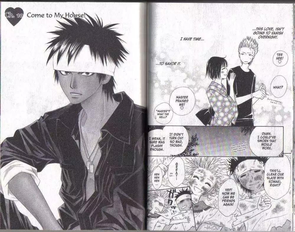 Junai Tokkou Taichou! Chapter 6.1-3 page 23 - Vol.6 Chapter 1-3