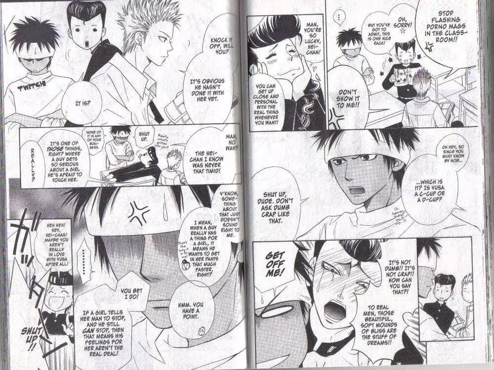 Junai Tokkou Taichou! Chapter 6.1-3 page 25 - Vol.6 Chapter 1-3