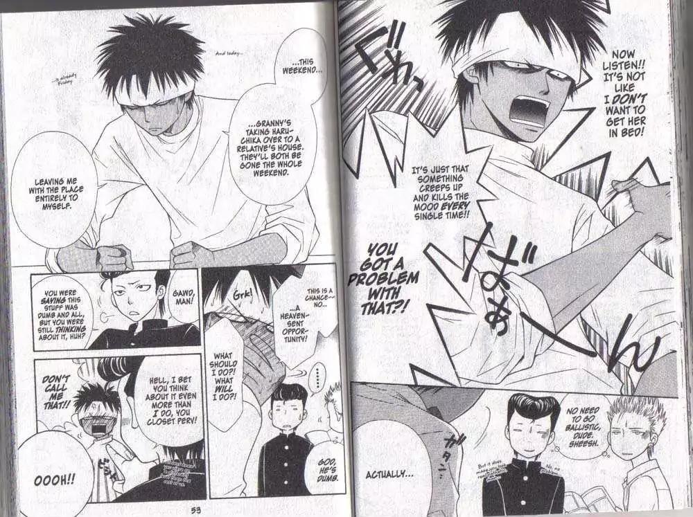 Junai Tokkou Taichou! Chapter 6.1-3 page 26 - Vol.6 Chapter 1-3