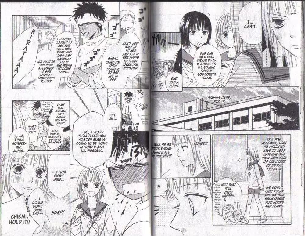 Junai Tokkou Taichou! Chapter 6.1-3 page 29 - Vol.6 Chapter 1-3