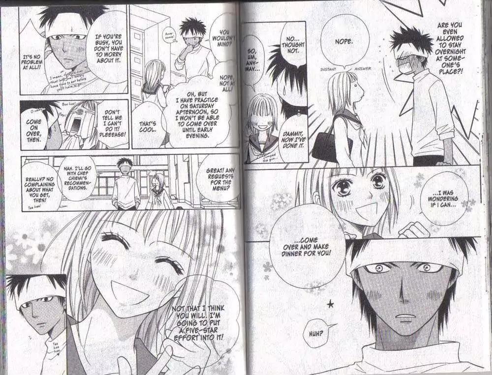 Junai Tokkou Taichou! Chapter 6.1-3 page 30 - Vol.6 Chapter 1-3