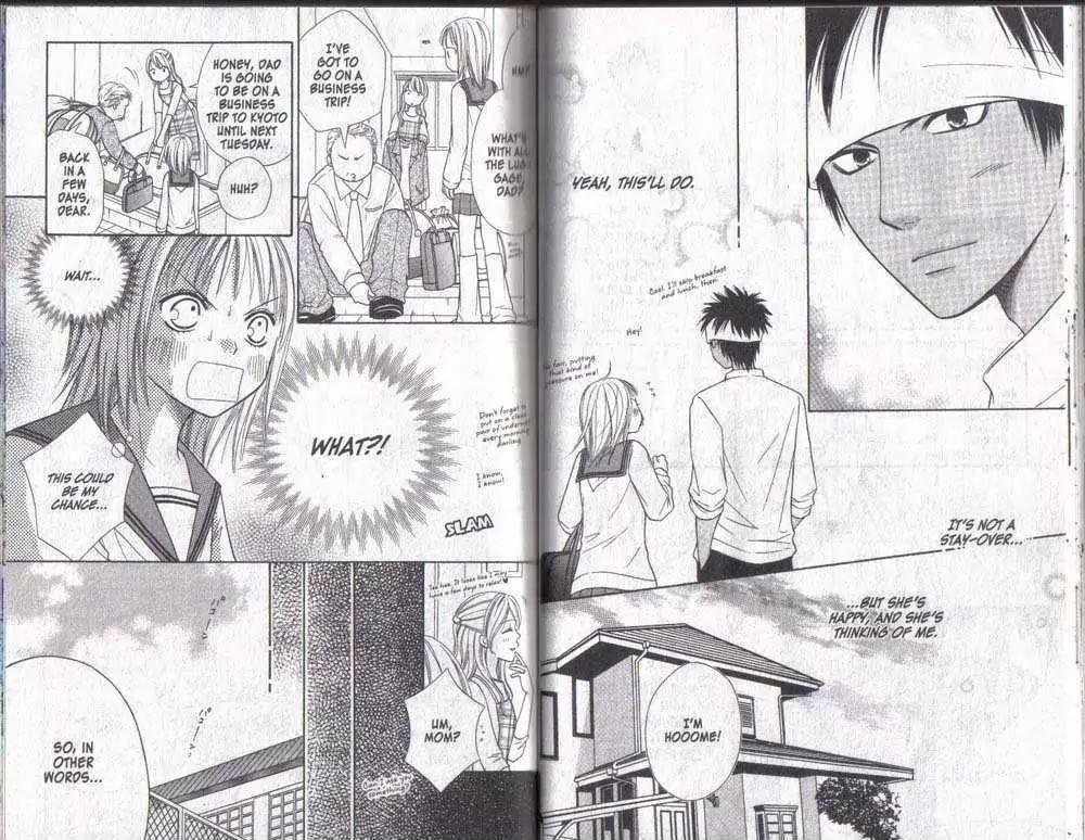 Junai Tokkou Taichou! Chapter 6.1-3 page 31 - Vol.6 Chapter 1-3