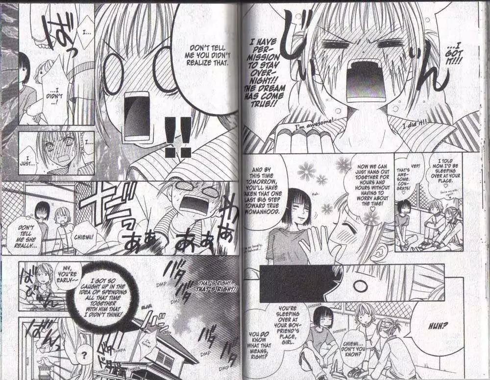 Junai Tokkou Taichou! Chapter 6.1-3 page 32 - Vol.6 Chapter 1-3