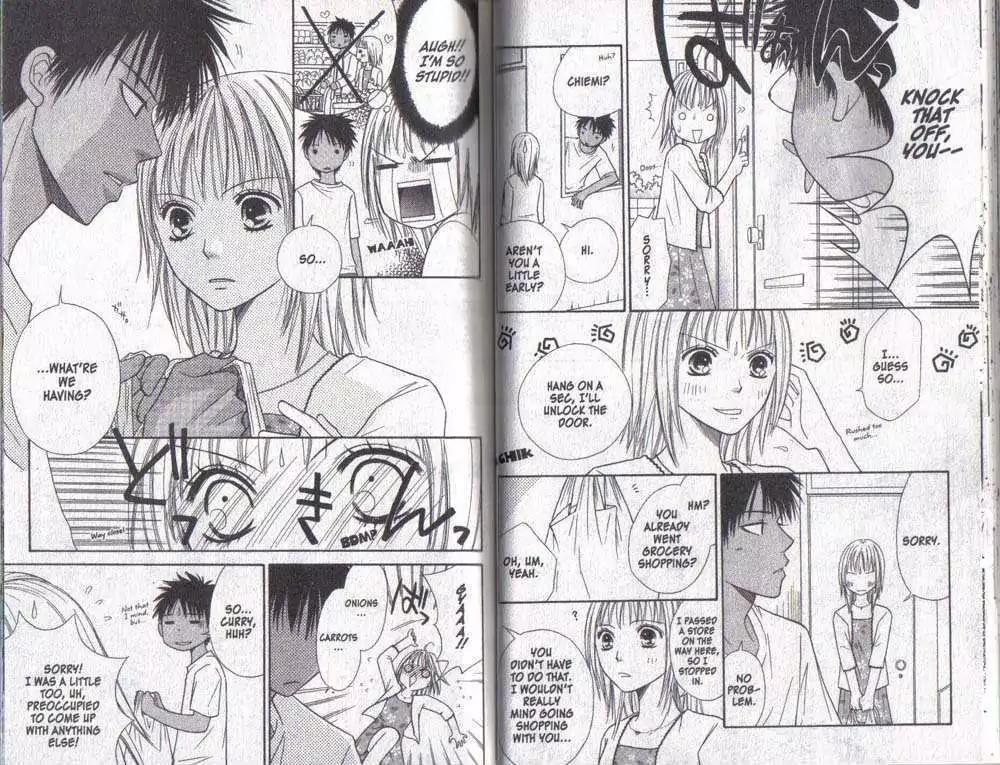 Junai Tokkou Taichou! Chapter 6.1-3 page 34 - Vol.6 Chapter 1-3