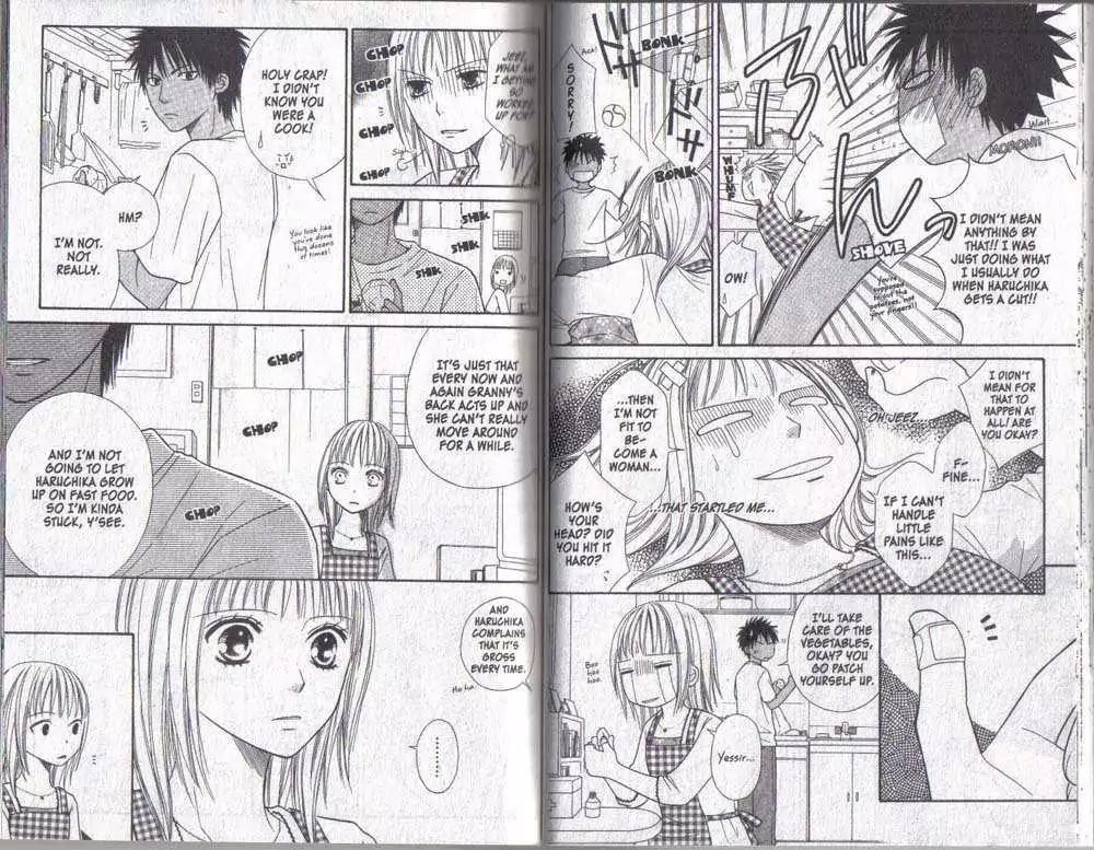 Junai Tokkou Taichou! Chapter 6.1-3 page 36 - Vol.6 Chapter 1-3