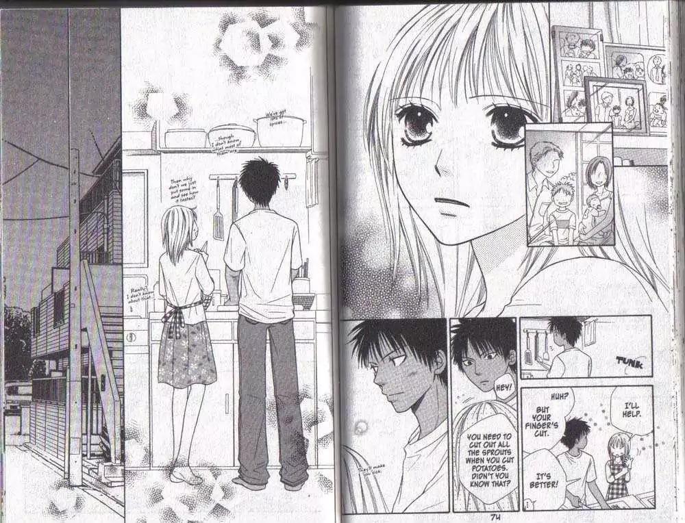 Junai Tokkou Taichou! Chapter 6.1-3 page 37 - Vol.6 Chapter 1-3