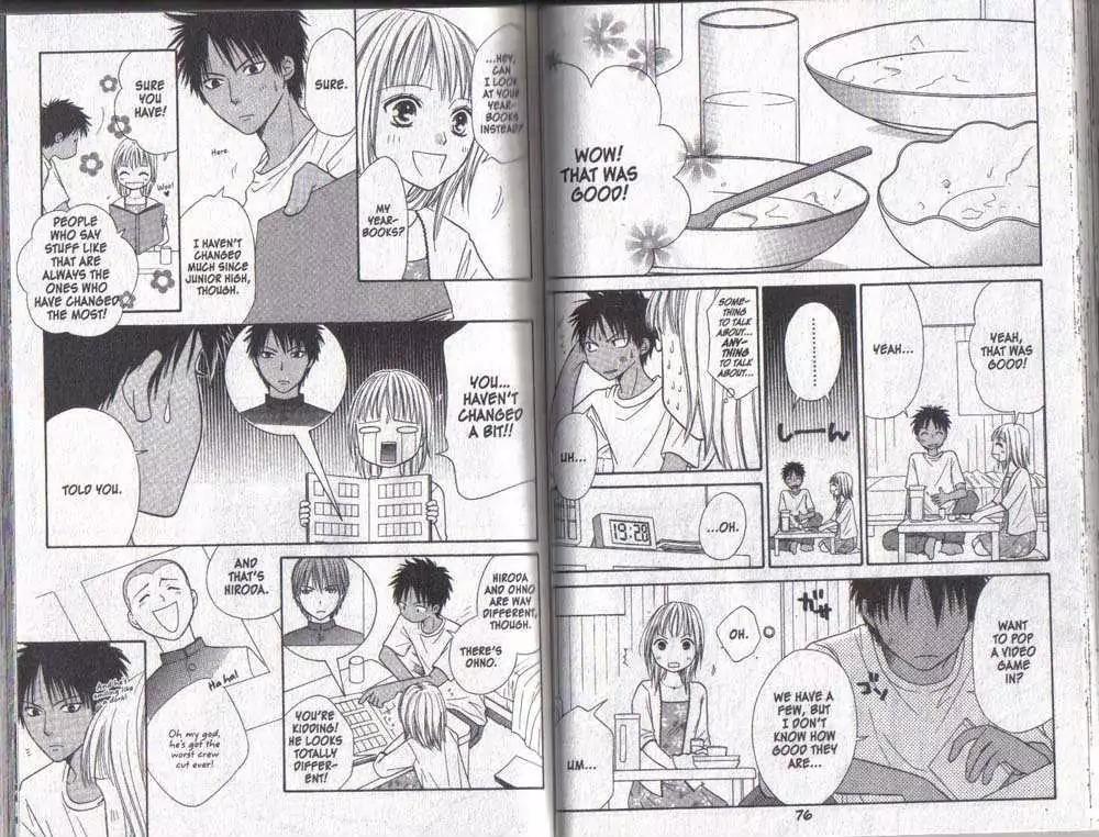 Junai Tokkou Taichou! Chapter 6.1-3 page 38 - Vol.6 Chapter 1-3