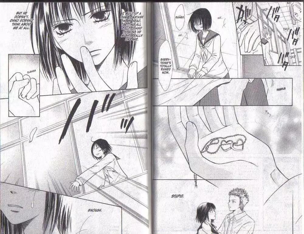 Junai Tokkou Taichou! Chapter 6.1-3 page 4 - Vol.6 Chapter 1-3