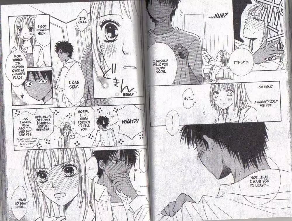 Junai Tokkou Taichou! Chapter 6.1-3 page 41 - Vol.6 Chapter 1-3