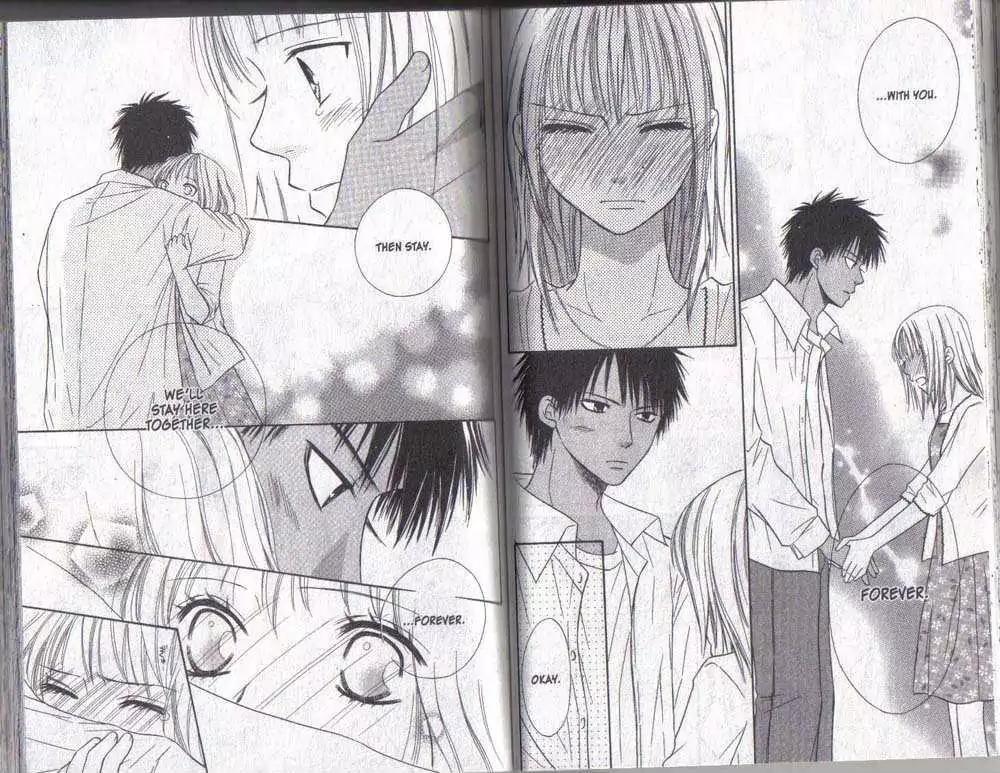Junai Tokkou Taichou! Chapter 6.1-3 page 42 - Vol.6 Chapter 1-3