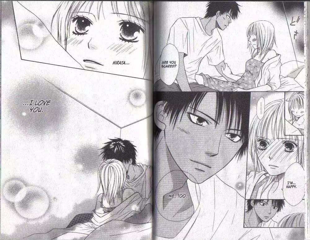 Junai Tokkou Taichou! Chapter 6.1-3 page 43 - Vol.6 Chapter 1-3
