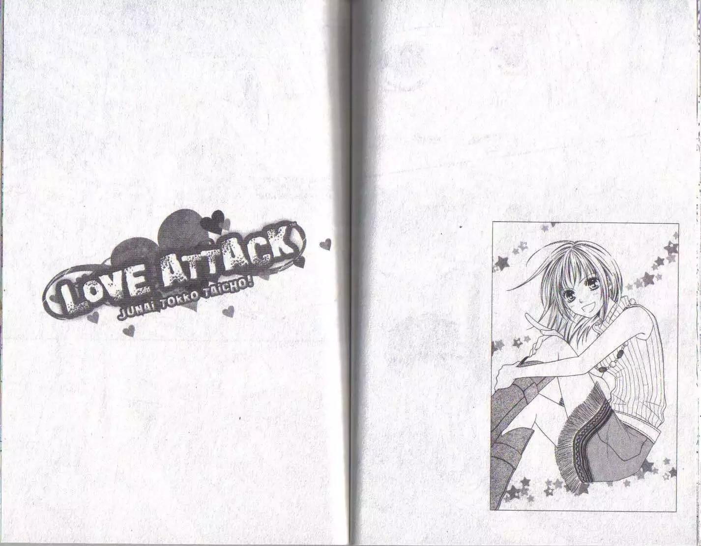 Junai Tokkou Taichou! Chapter 6.1-3 page 44 - Vol.6 Chapter 1-3