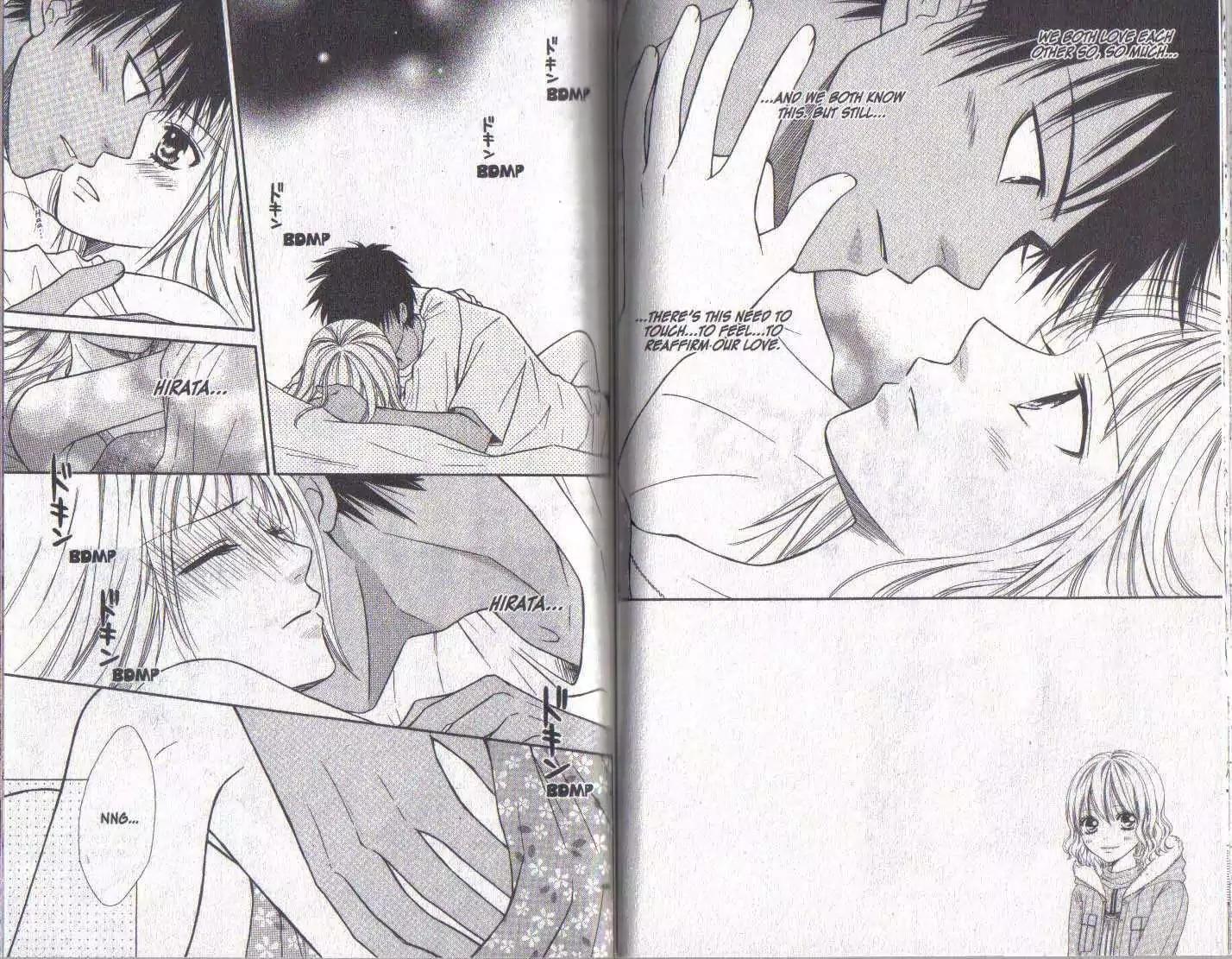 Junai Tokkou Taichou! Chapter 6.1-3 page 45 - Vol.6 Chapter 1-3