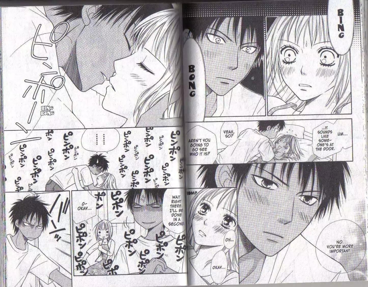 Junai Tokkou Taichou! Chapter 6.1-3 page 46 - Vol.6 Chapter 1-3