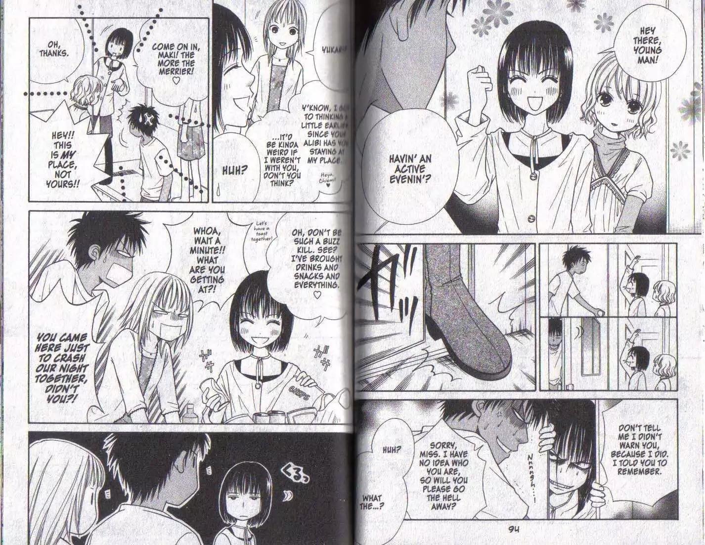 Junai Tokkou Taichou! Chapter 6.1-3 page 47 - Vol.6 Chapter 1-3