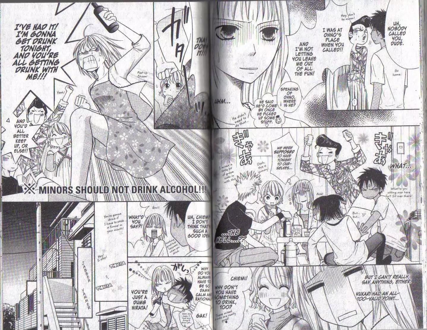 Junai Tokkou Taichou! Chapter 6.1-3 page 49 - Vol.6 Chapter 1-3