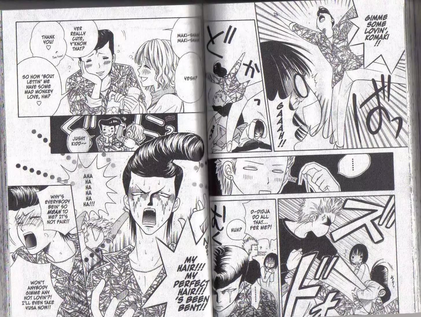 Junai Tokkou Taichou! Chapter 6.1-3 page 51 - Vol.6 Chapter 1-3