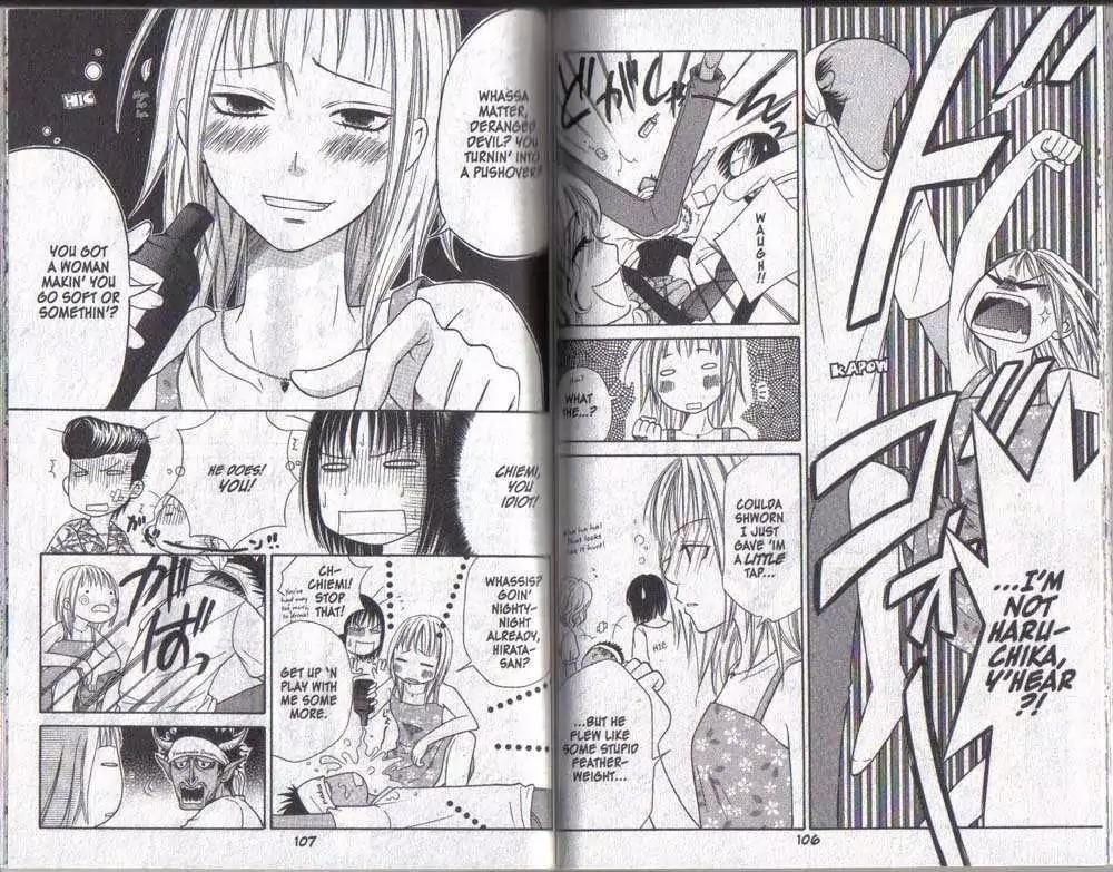 Junai Tokkou Taichou! Chapter 6.1-3 page 53 - Vol.6 Chapter 1-3