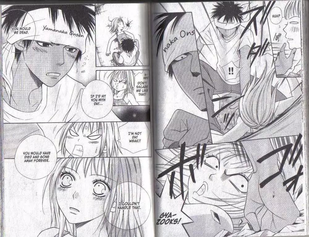 Junai Tokkou Taichou! Chapter 6.1-3 page 55 - Vol.6 Chapter 1-3