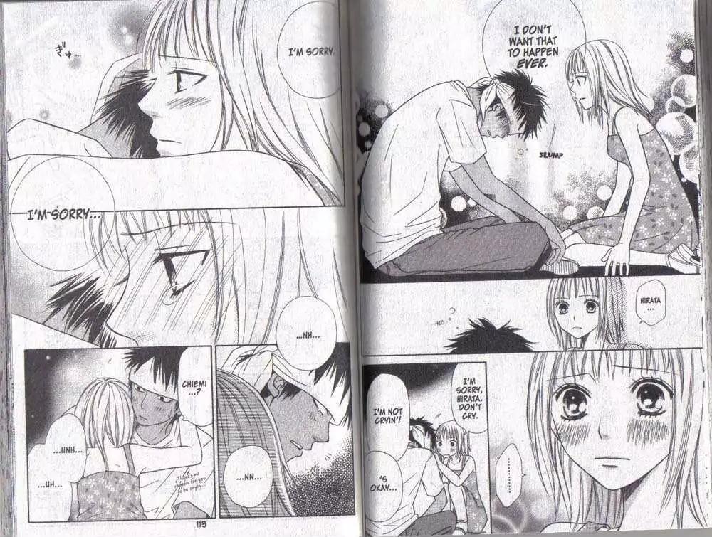 Junai Tokkou Taichou! Chapter 6.1-3 page 56 - Vol.6 Chapter 1-3