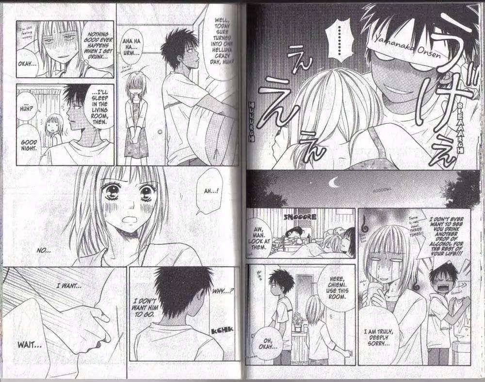Junai Tokkou Taichou! Chapter 6.1-3 page 57 - Vol.6 Chapter 1-3