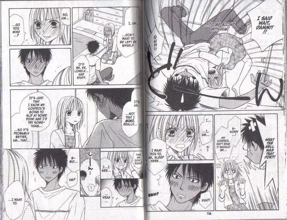 Junai Tokkou Taichou! Chapter 6.1-3 page 58 - Vol.6 Chapter 1-3