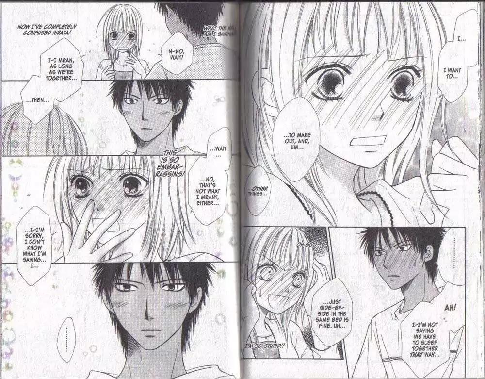 Junai Tokkou Taichou! Chapter 6.1-3 page 59 - Vol.6 Chapter 1-3