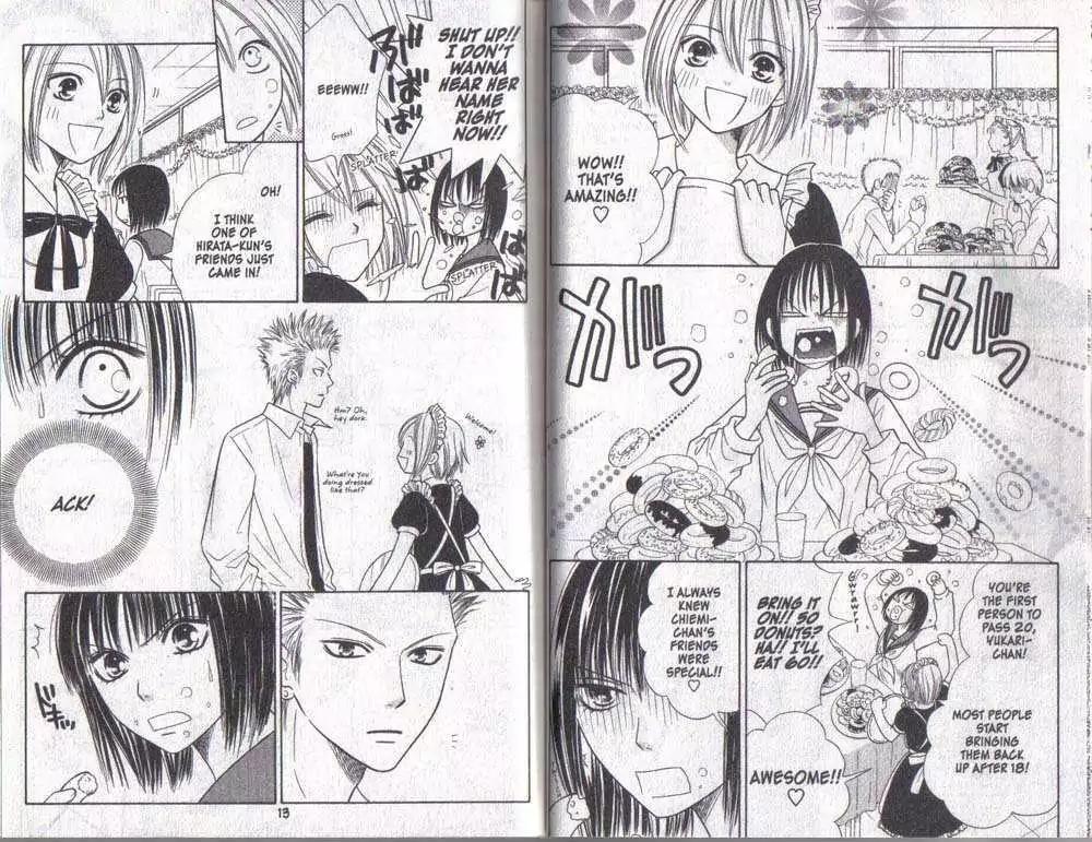 Junai Tokkou Taichou! Chapter 6.1-3 page 6 - Vol.6 Chapter 1-3