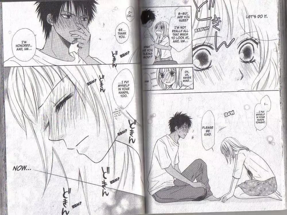 Junai Tokkou Taichou! Chapter 6.1-3 page 61 - Vol.6 Chapter 1-3