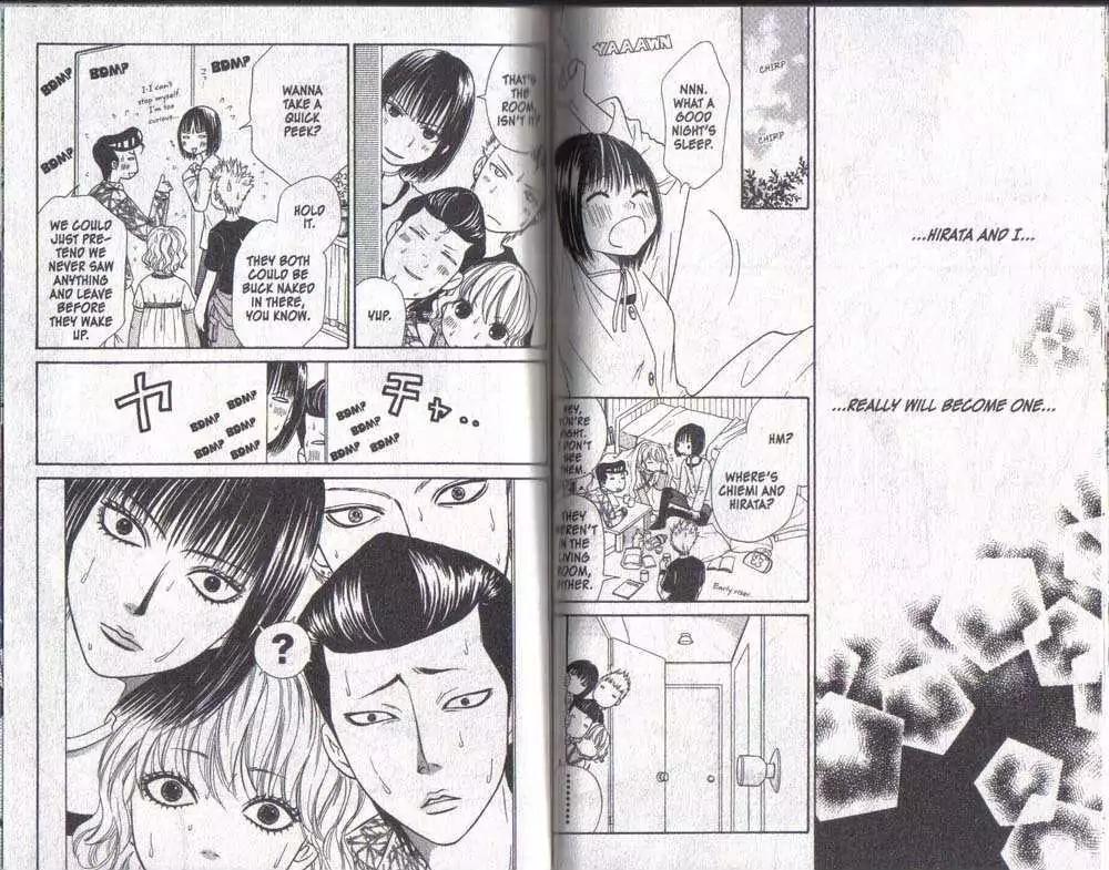 Junai Tokkou Taichou! Chapter 6.1-3 page 62 - Vol.6 Chapter 1-3